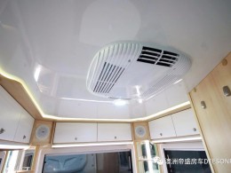 微信图片_20200407152412