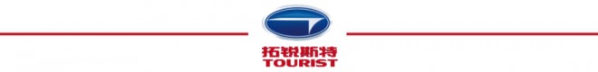 8月限时购！精选大放送！现车、定车均享优惠！总有一台适合你！图片