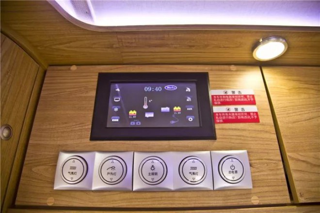 杭州房车展亚特全新舒适型：犀利更胜以往，今秋第一选择640?wx_fmt=jpeg&amp;tp=webp&amp;wxfrom=5&amp;wx_lazy=1