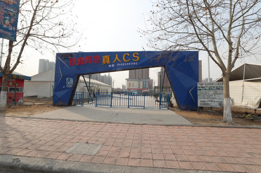 3.31郑州房车展场地河南省体育中心 WLH_3575