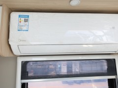 JIQI2866