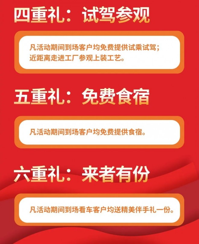 微信图片_20220920155317