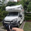 宇通房车 2018款C533