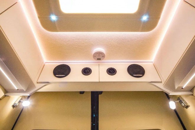 享受高质量休闲时光，宇通房车B520重磅来袭！