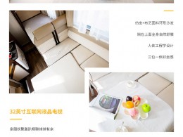 product3