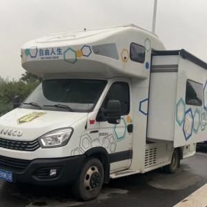 戴德房车 自由风6双拓展MAX版