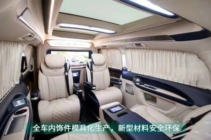 奔驰V-class全隔断MPV商务车，为什么备受老板明星们的喜欢？24.jpg