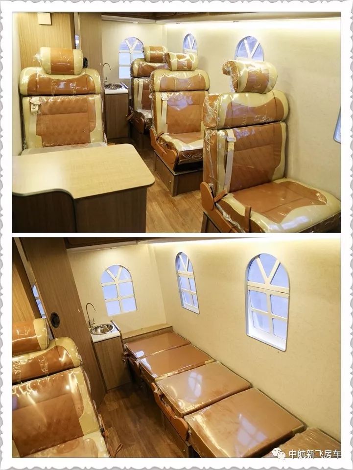 新飞迷你伽途房车---萌萌少女等你来约