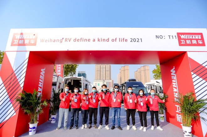 2021.10.21-24第三届郑州房车展精彩照片集锦 12323963
