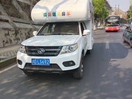 梦之旅 2017款牛二