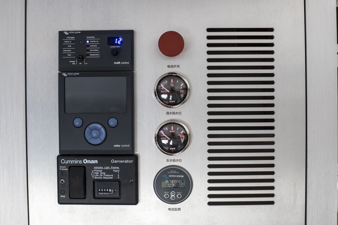 德野奔驰6X6越野房车征途者B诺马迪森房车戈壁荒漠无限征途这是描述信息