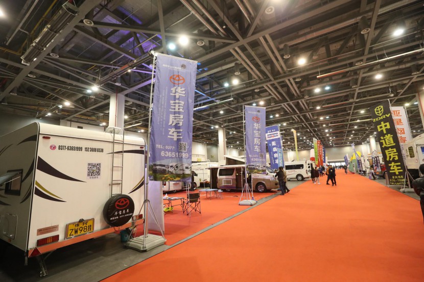 11.23杭州房车展现场照片集锦 WLH_6548