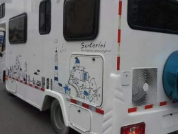 新飞 房车