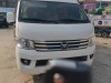 福田 G9