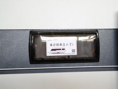 WLH_2817