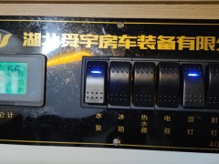 舜宇 短轴中顶