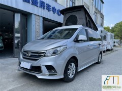 上汽大通MAXUS房车 2019款RG10