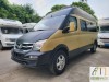 上汽大通 2017款上汽大通RV80旅行家原厂房车