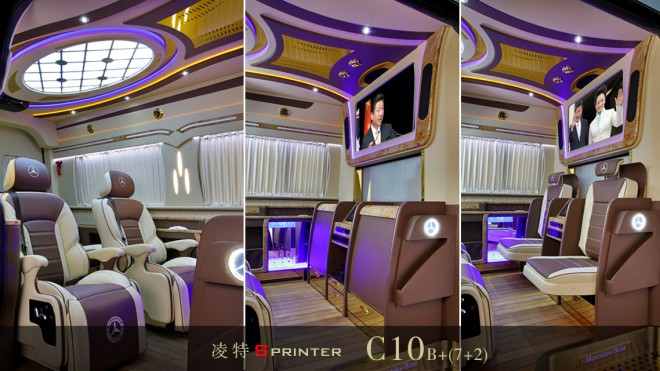 卡尔森C10B奔驰商务车C10B+(7+2)豪华大气的外观、卓尔不群的品质、坚实可靠的性能20170902235434_4282