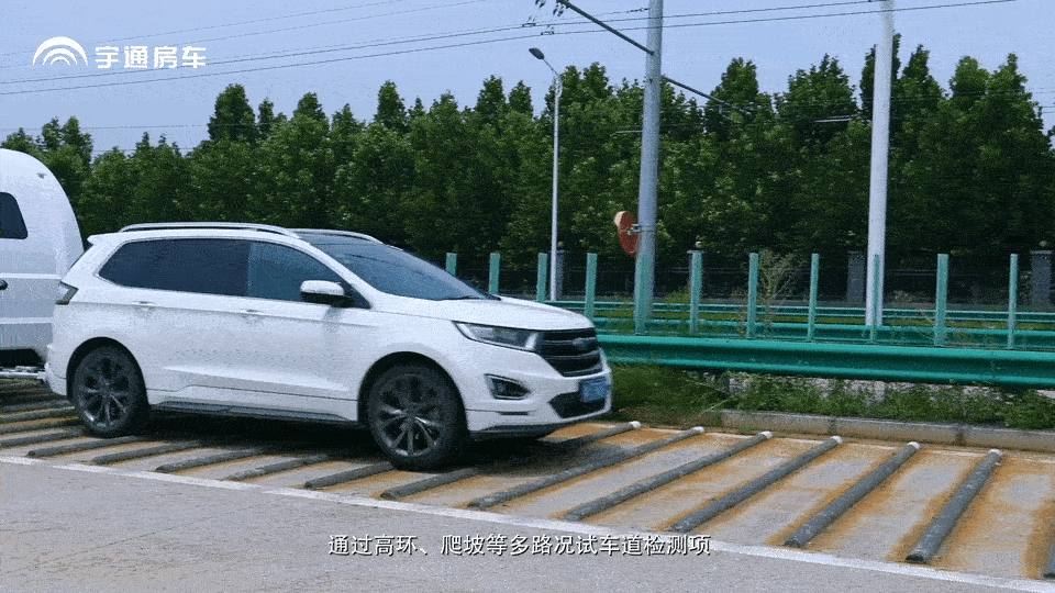 买房车如何避坑？看过工厂才放心！图片