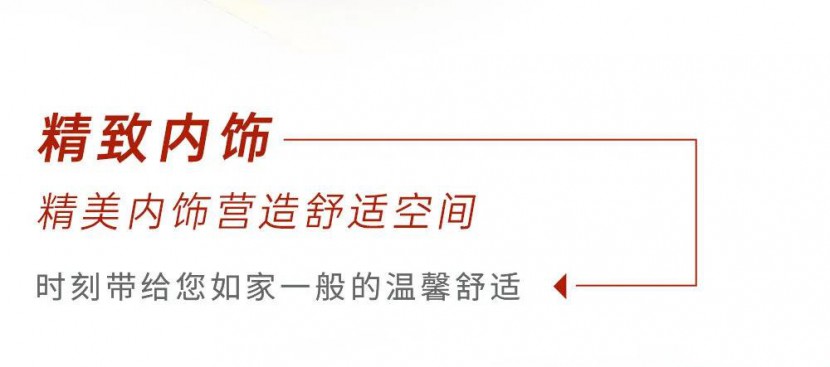 宇通房车新品C670震撼来袭，献给热爱生活的你！0037b07cffcc4012945ccbe35793201b
