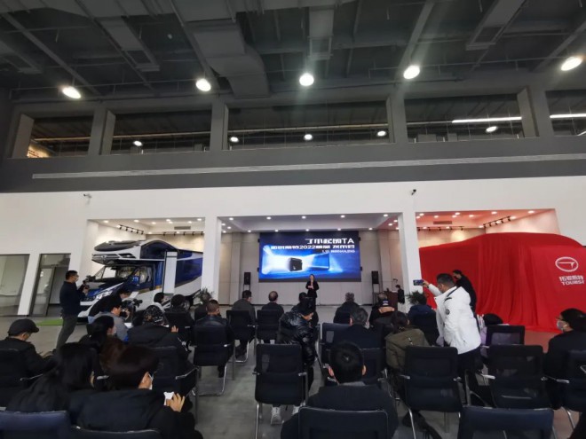 拓锐斯特2022新品发布会，重磅新物种TA来了！图片