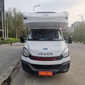 宇通 C330