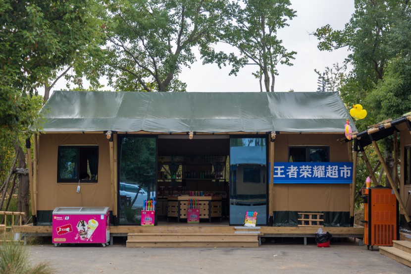 喜马拉雅餐厅、商铺、办公室等帐篷酒店喜马拉雅野奢帐篷酒店&mdash;淮安白马湖度假区商铺帐篷酒店13