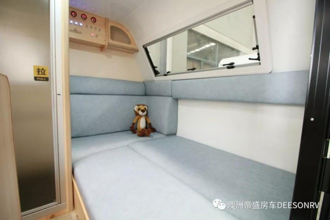 帝盛房车梦396小拖挂公路房车1f783ab1524541a09e857a8a550d2916
