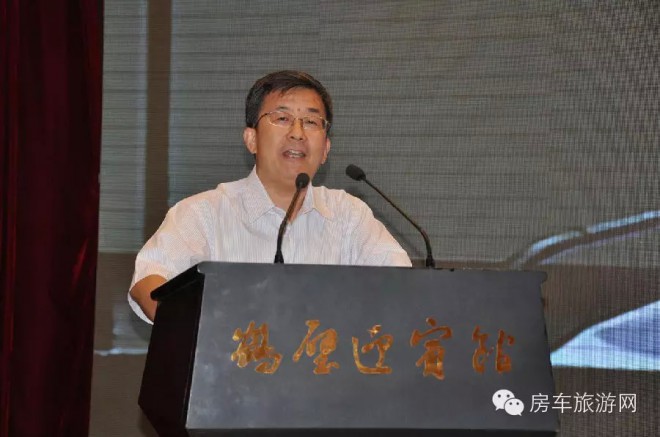 中汽协叶盛基秘书长出席2014中国（鹤壁）电子信息汽车电子电器产业发展合作交流会