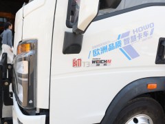 JIQI2858