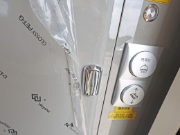JIQI5103