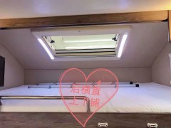 中昊 2020款中昊依维柯