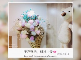 隆翠 子母床