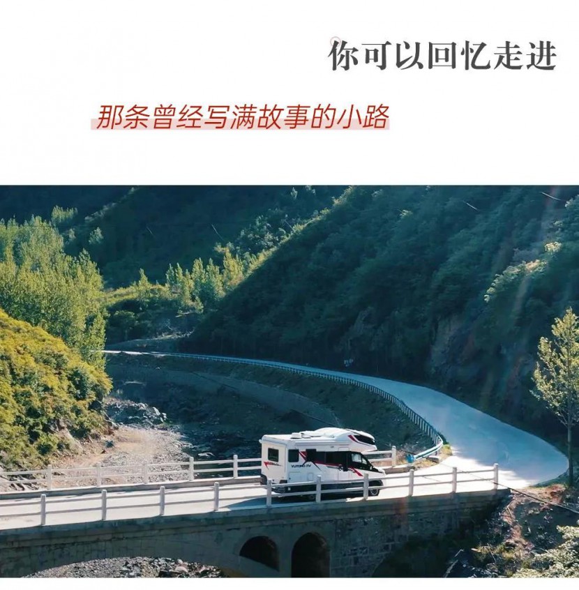 宇通房车新品C670震撼来袭，献给热爱生活的你！d4423986065d4aae8248f3712846231a