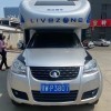 览众房车 2016款C7