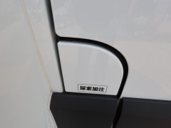 JIQI3944