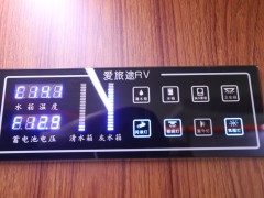 微信图片_20200413114743