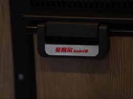 WLH_6191