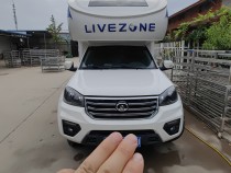 览众 2019款C7-A(国VI）