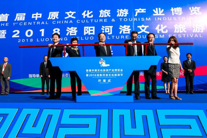 第二届中原文化旅游产业博览会，大幕将启，敬请期待！