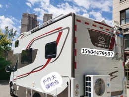 拓锐斯特 2018款经典版TIC-600