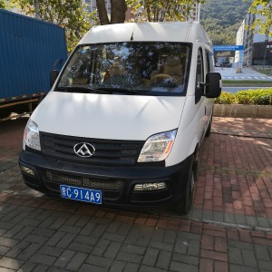 大通 6