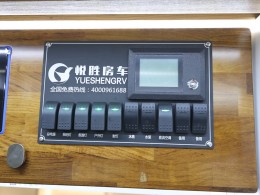 JIQI2710