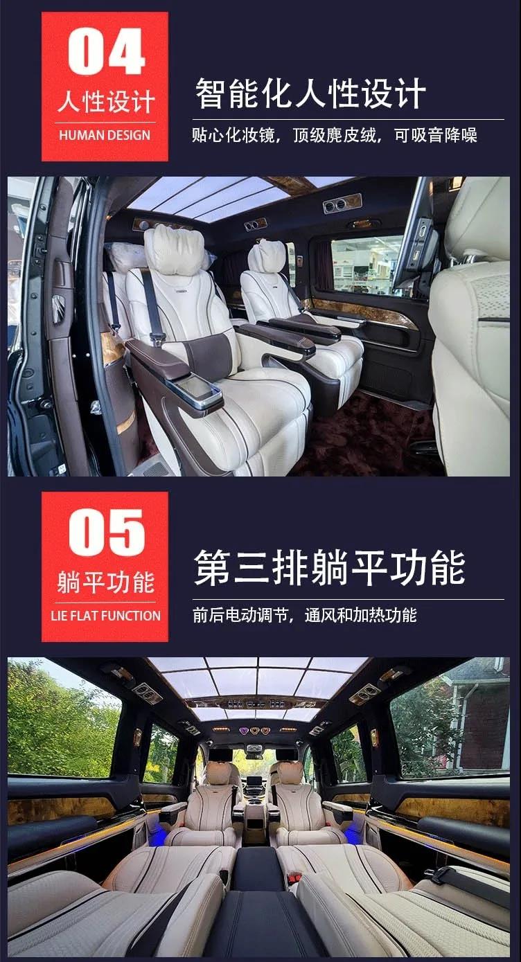 2020款奔驰圣母峰凯旋，专为老板明星量身打造！1603853617196310
