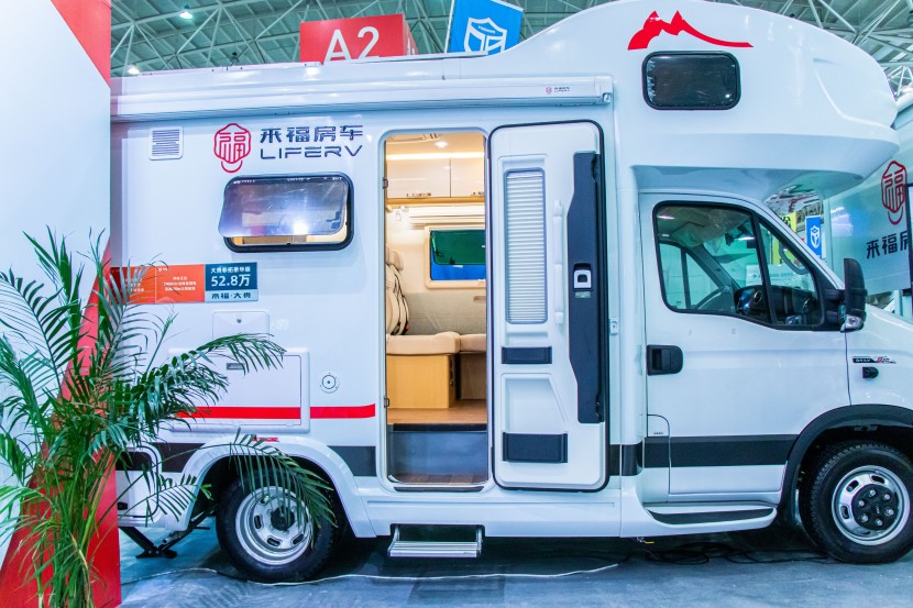 9月2日郑州房车展：长城览众房车来福大贵非拓版，提升你的生活品质！get?code=MGIwYzk1MzNjMmNhYjliYWZmYzNjM2M3NjI4YTE3OTQsMTY2MDgwMzEzMDY3OQ==