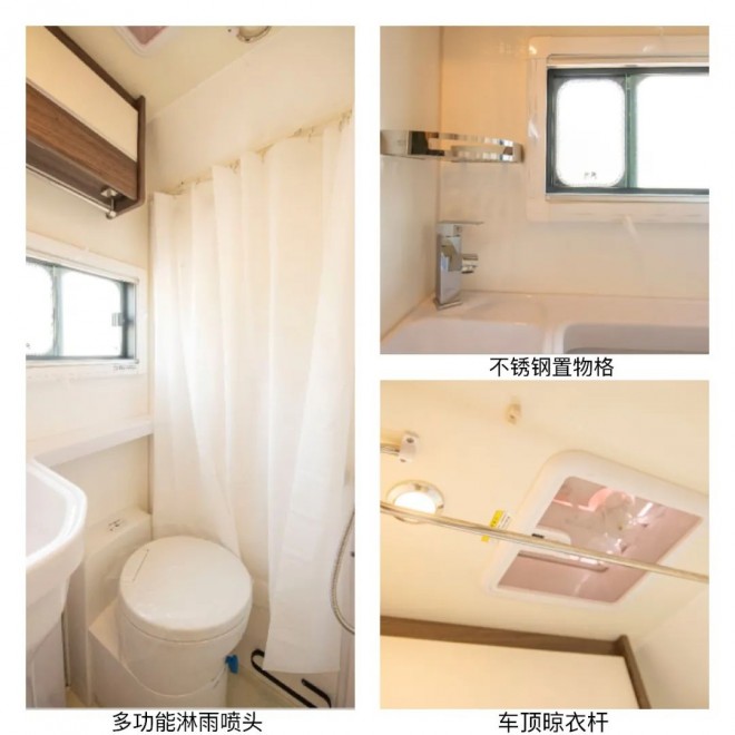 金冠房车宾歌T10，陪你一起漫步世间，收藏不一样的人间烟火！get?code=MWRmNWIxZmIxN2ZhNTE0ZDc1NWI4YzMyMmZiMDNkMDQsMTY2Mzc1Mzc2NTc2Nw==