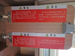 JIQI3963