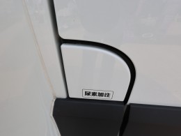 JIQI3944