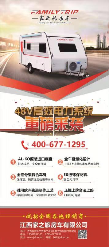 微信图片_20191119222709